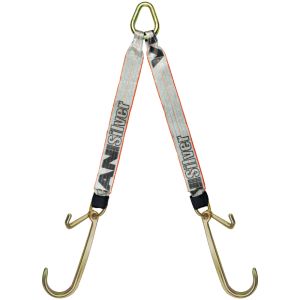 VULCAN Web Bridle Forged 15 Inch J Hooks and Forged 4 Inch J Hooks - Silver Series - 54 Inch - 4,700 Pound Safe Working Load